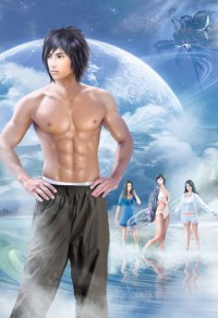 虚张声势的男子